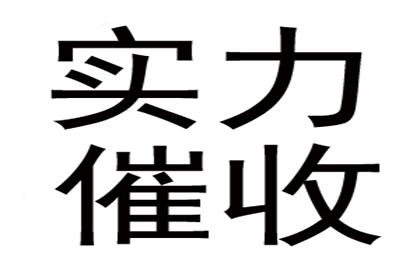 信用卡逾期判定时间是多少？